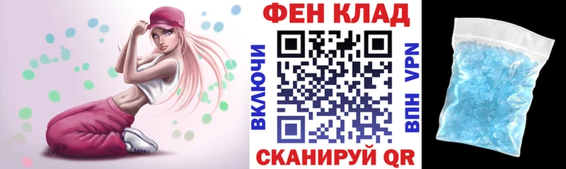 АМФ 98% Верхний Уфалей