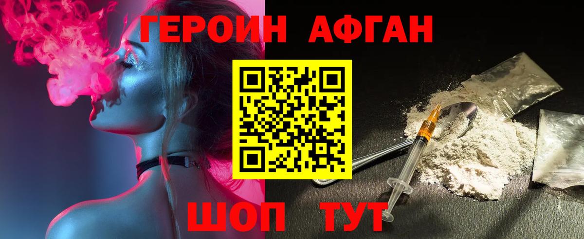 ГАШИШ  ЭКСТАЗИ  Верхний Уфалей  Мефедрон   Вход с VPN  Каннабис 