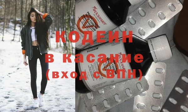 марки lsd Белоозёрский