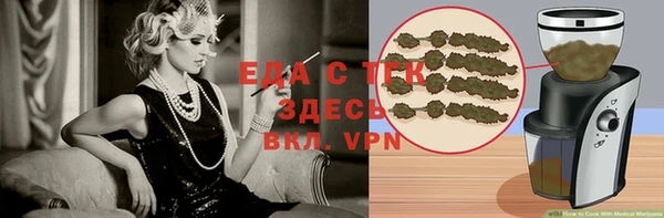 марки lsd Белоозёрский