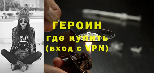 гидропоника Беломорск