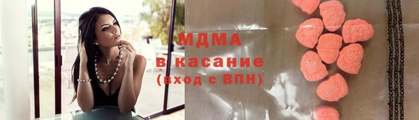 гидропоника Беломорск