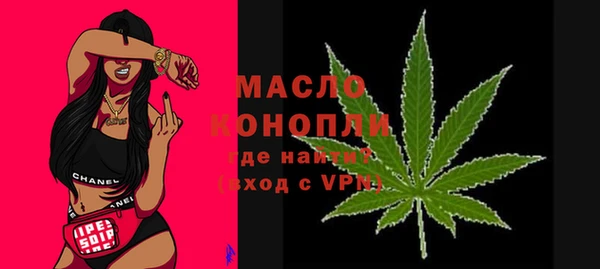 гидропоника Беломорск