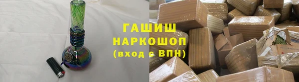 гидропоника Беломорск