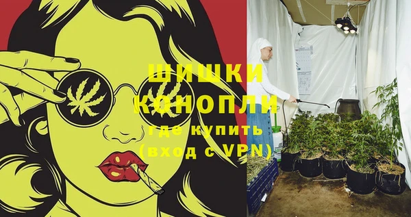 гидропоника Беломорск