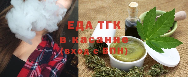 амфетамин Жердевка