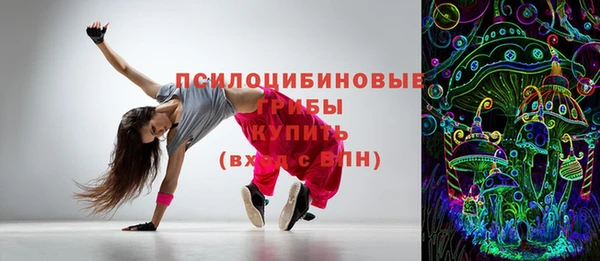 гидропоника Беломорск