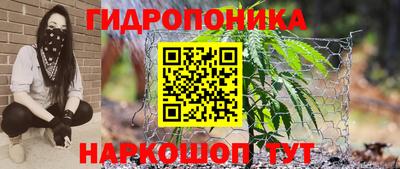 кокаин премиум Мариинск