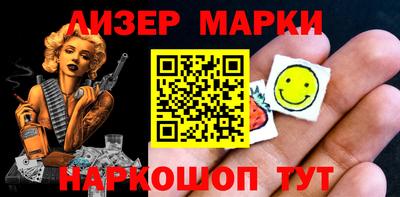 соль курить ск Малоярославец