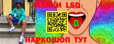 кокаин премиум Мариинск