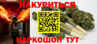 кокаин премиум Мариинск