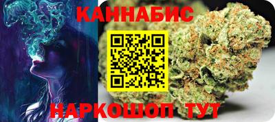 кокаин премиум Мариинск