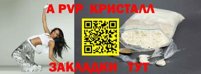 мескалин Малгобек