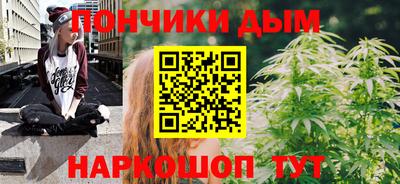 мескалин Малгобек
