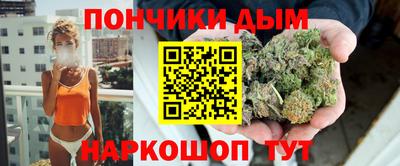 мескалин Малгобек
