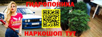 соль курить ск Малоярославец