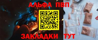 PSILOCYBIN Сосновоборск