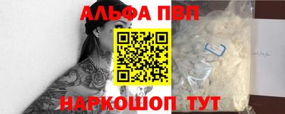 соль курить ск Малоярославец