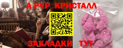 мескалин Малгобек