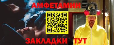 соль курить ск Малоярославец