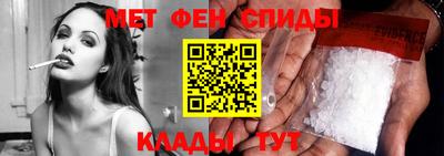 мескалин Малгобек