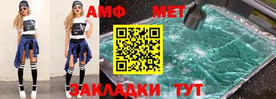 соль курить ск Малоярославец