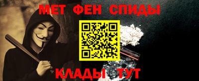 мескалин Малгобек