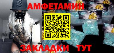 соль курить ск Малоярославец