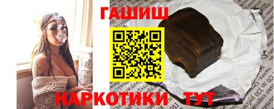 мескалин Малгобек