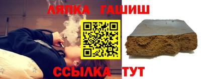 мескалин Малгобек