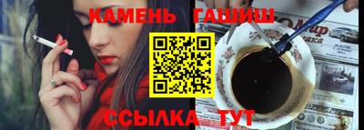 соль курить ск Малоярославец