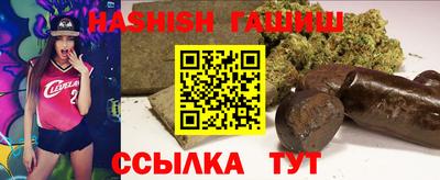 соль курить ск Малоярославец
