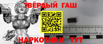 соль курить ск Малоярославец