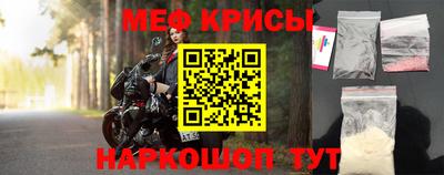 соль курить ск Малоярославец