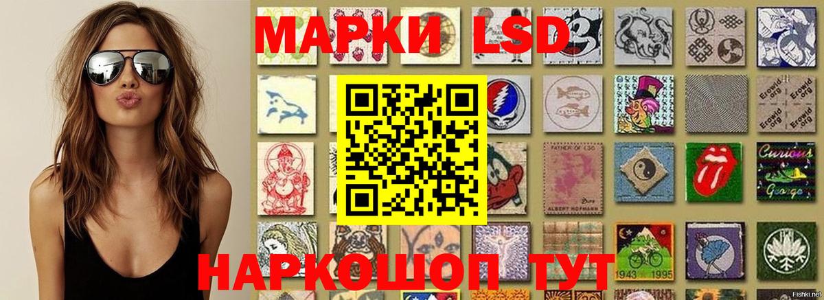 Меф мяу мяу Верхний Уфалей