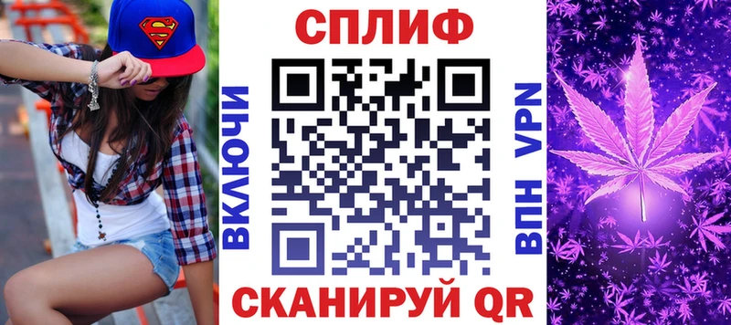 Бошки Шишки марихуана  кракен tor  Верхний Уфалей  где найти наркотики 